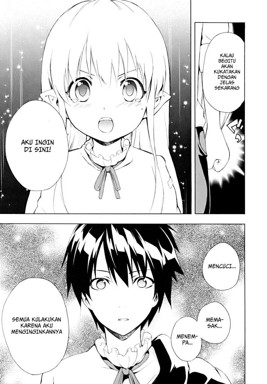 The Sacred Blacksmith Chapter 16 Gambar 21
