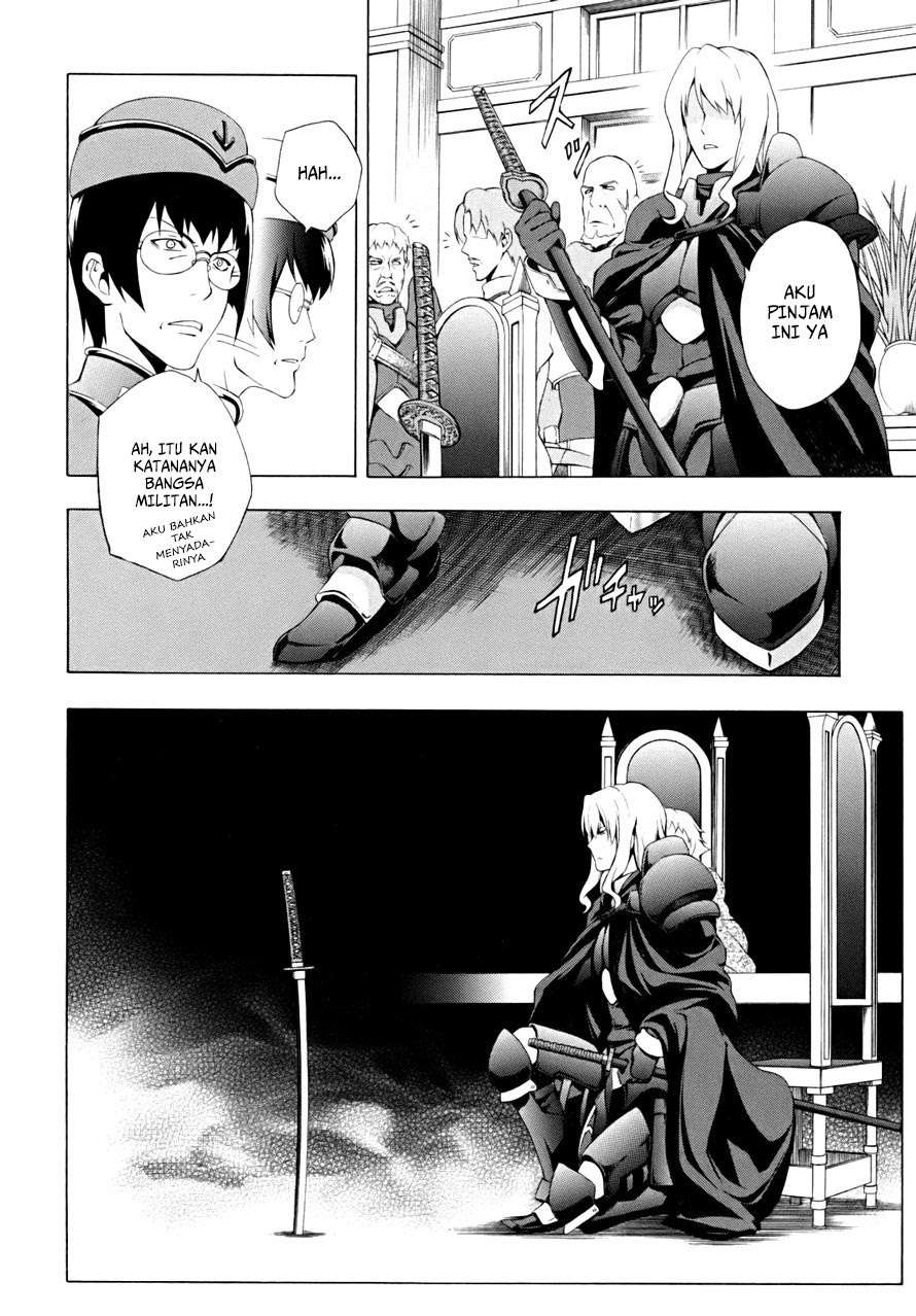 The Sacred Blacksmith Chapter 16 Gambar 5