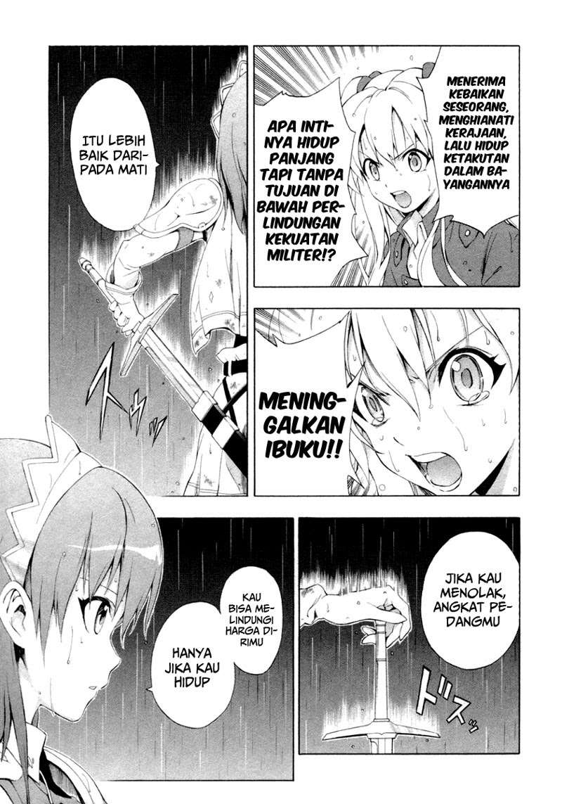 The Sacred Blacksmith Chapter 12 Gambar 17