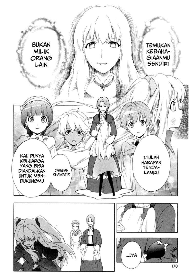 The Sacred Blacksmith Chapter 12 Gambar 27