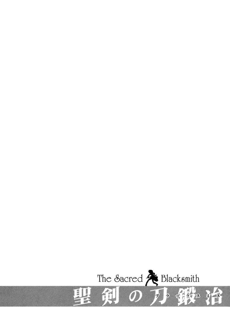 The Sacred Blacksmith Chapter 12 Gambar 31