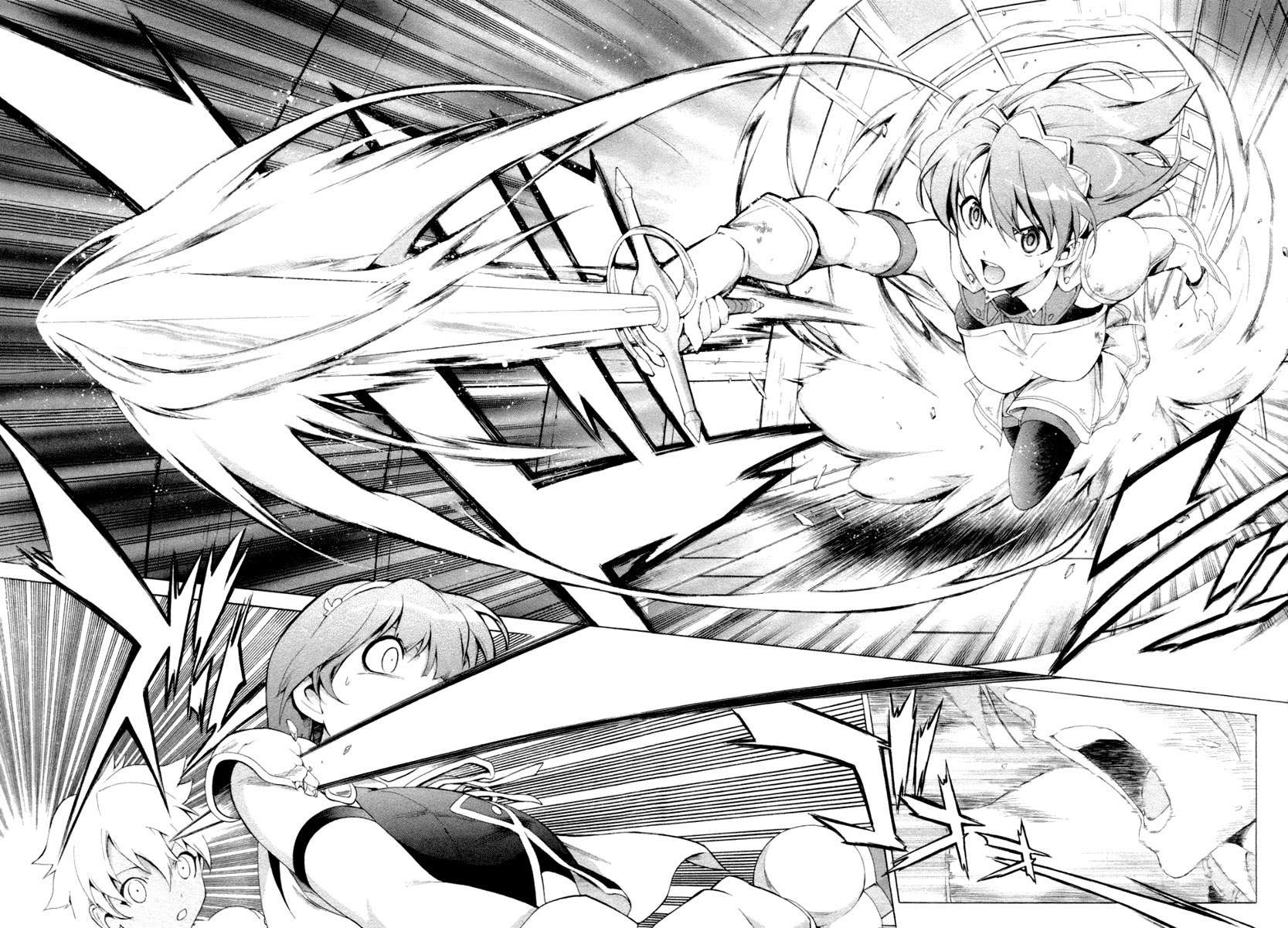 The Sacred Blacksmith Chapter 12 Gambar 4