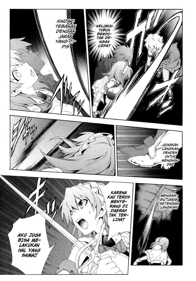 The Sacred Blacksmith Chapter 12 Gambar 7