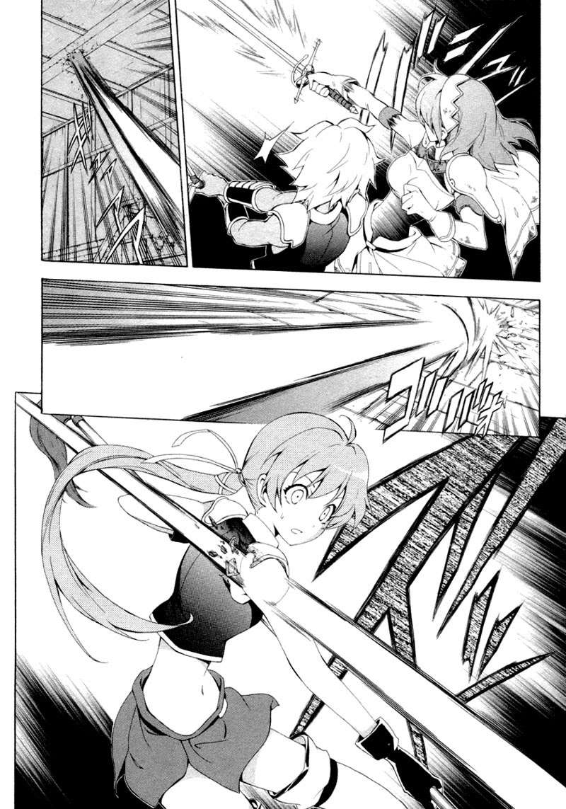 The Sacred Blacksmith Chapter 12 Gambar 8