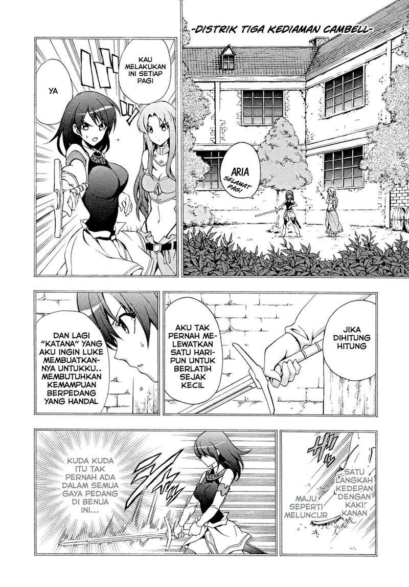 The Sacred Blacksmith Chapter 5 Gambar 12