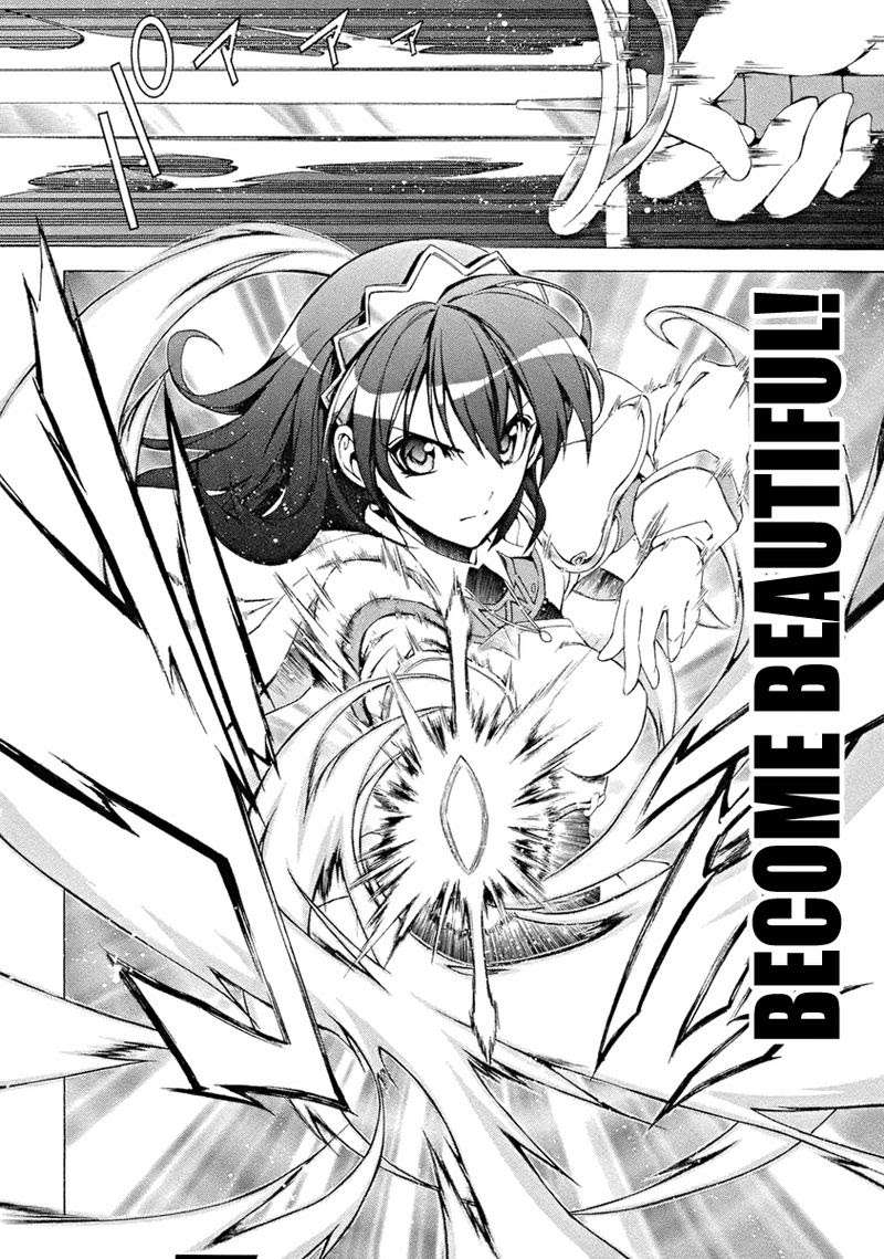 The Sacred Blacksmith Chapter 5 Gambar 22