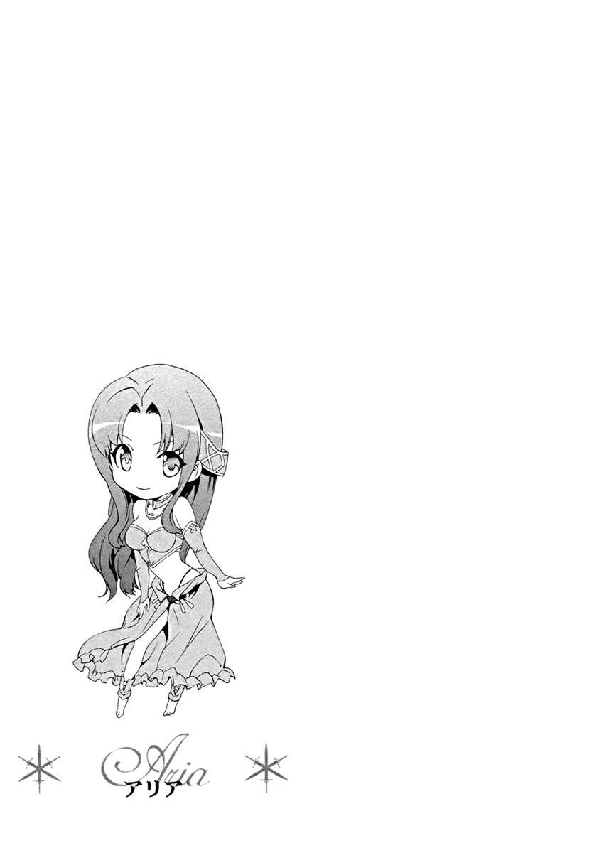 The Sacred Blacksmith Chapter 5 Gambar 41