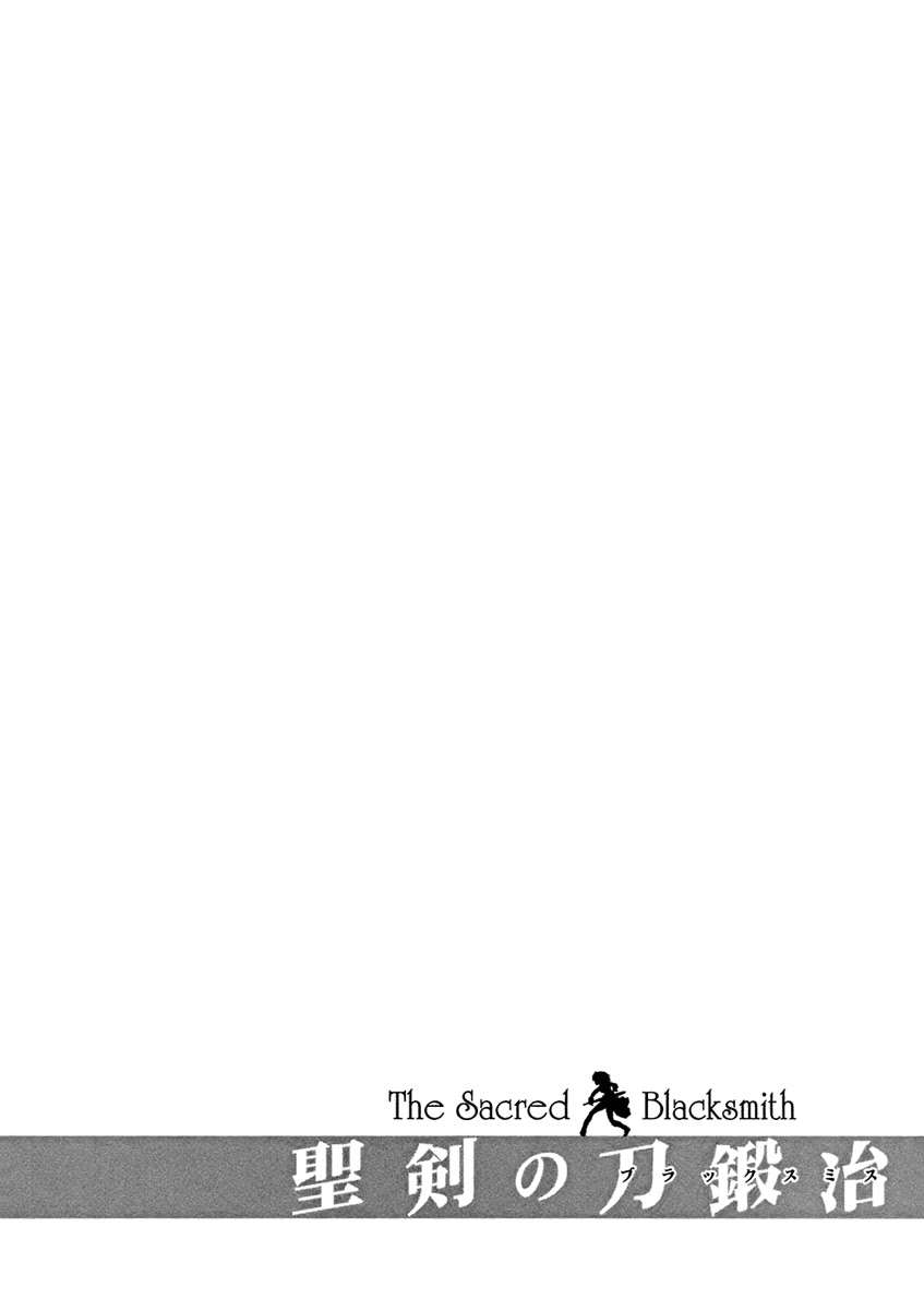 The Sacred Blacksmith Chapter 5 Gambar 42