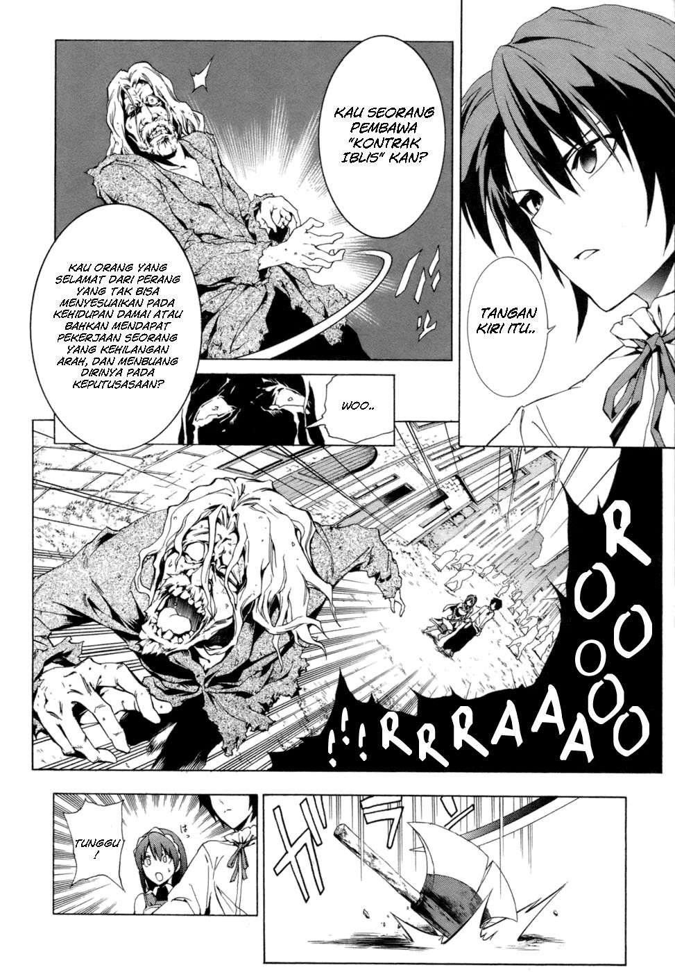 The Sacred Blacksmith Chapter 0001 Gambar 19
