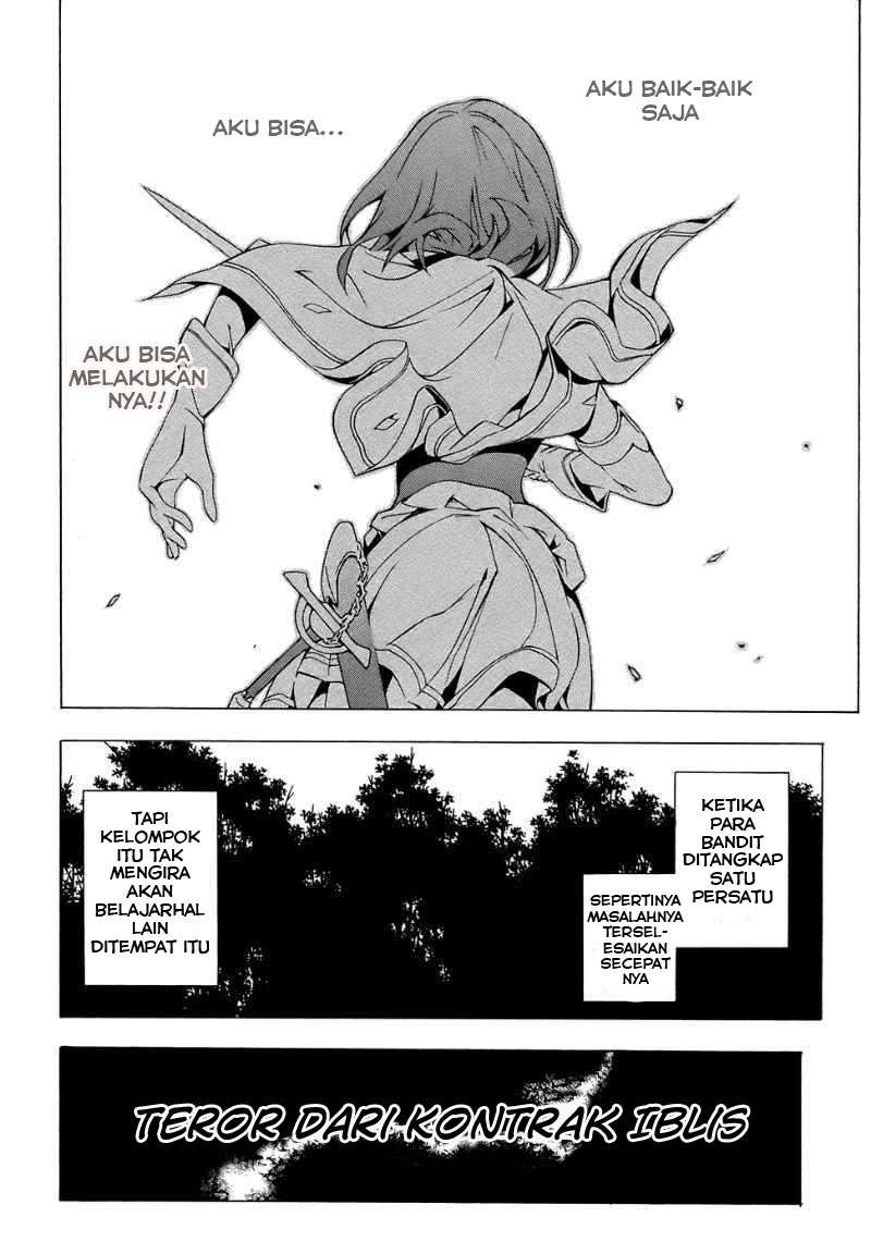 The Sacred Blacksmith Chapter 0001 Gambar 83
