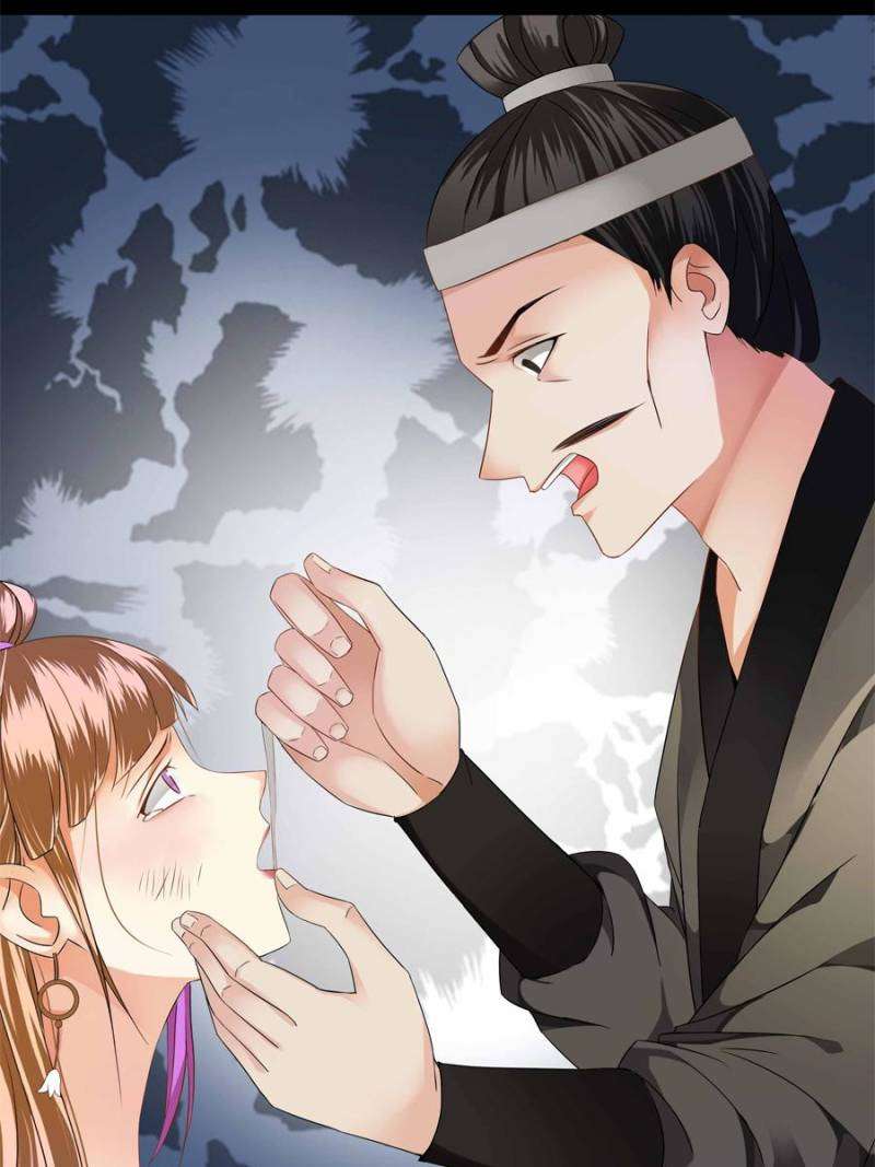 Miracle Doctor Abandoned Girl Chapter 1 26