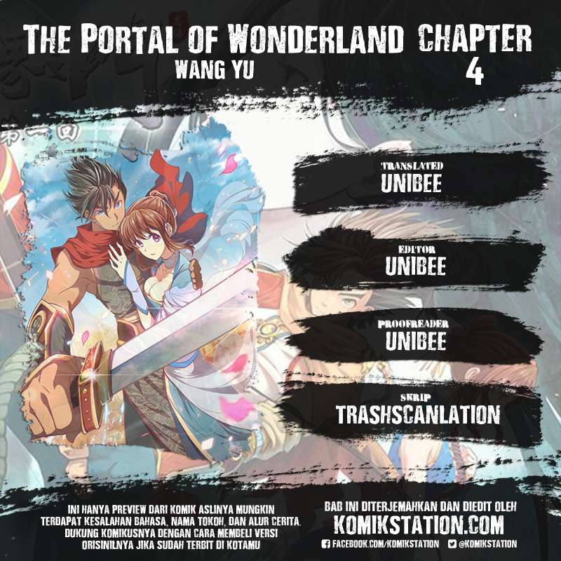 The Portal of Wonderland Chapter 4 1