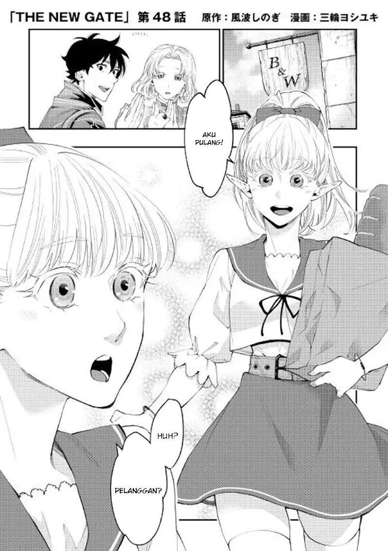 Baca Komik The New Gate Chapter 48 Gambar 1