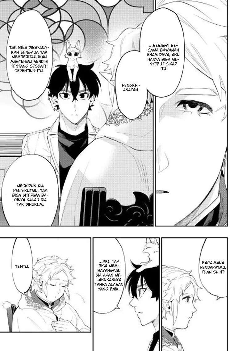 The New Gate Chapter 48 Gambar 21