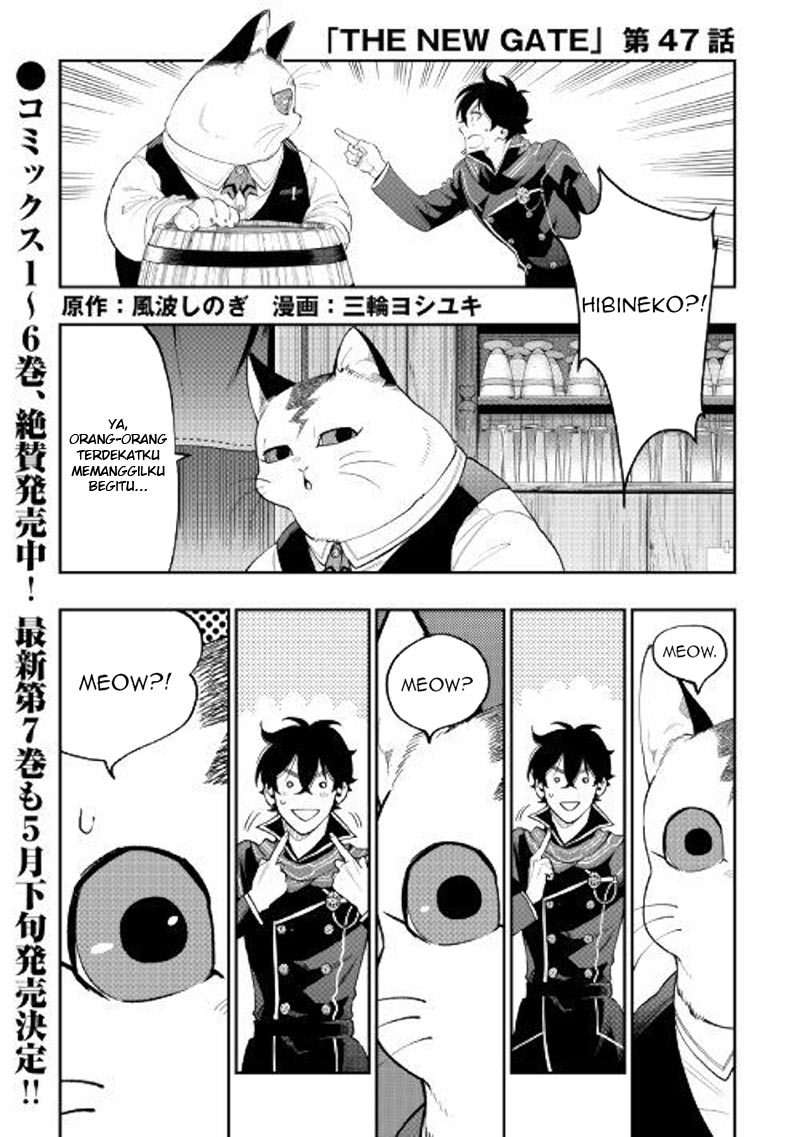 Baca  The New Gate Chapter 47 Gambar 2