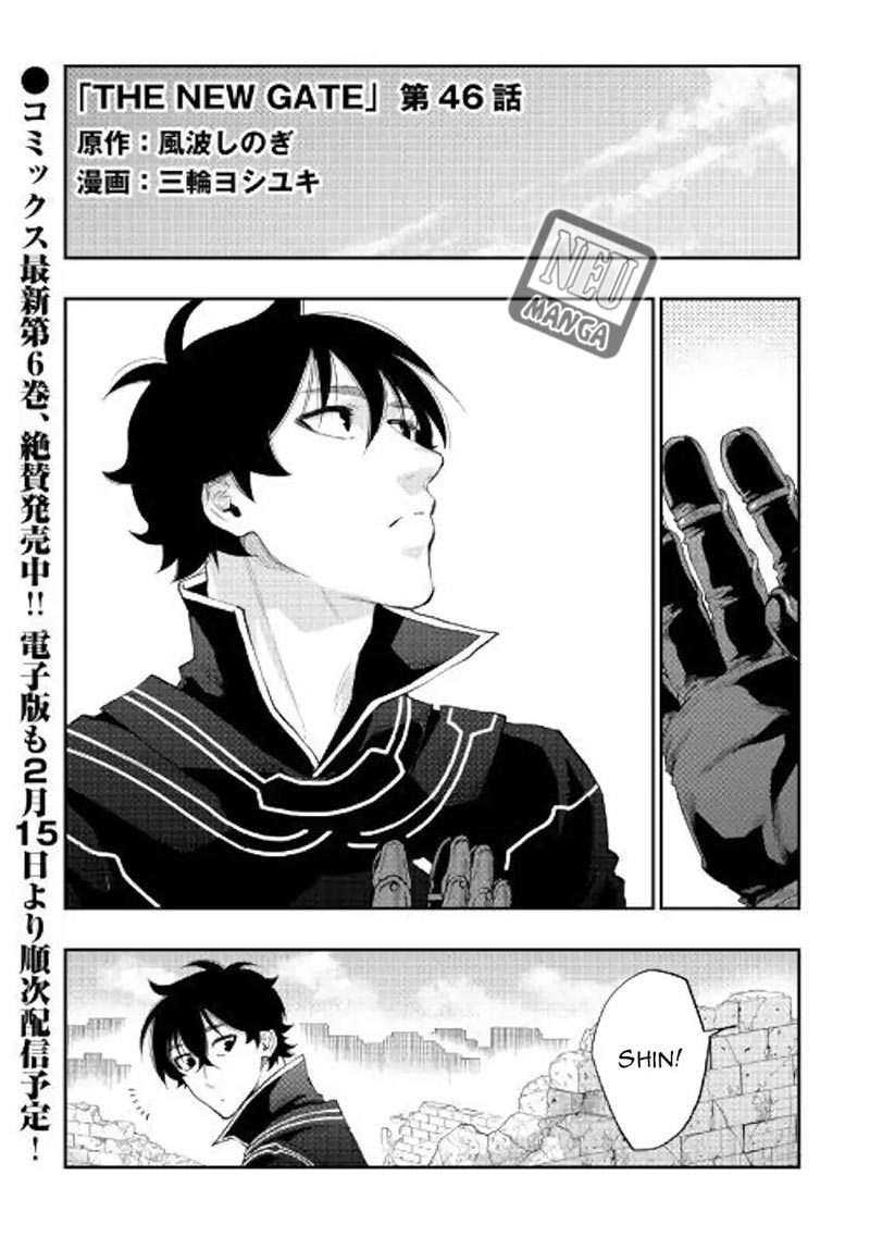 Baca Komik The New Gate Chapter 46 Gambar 1