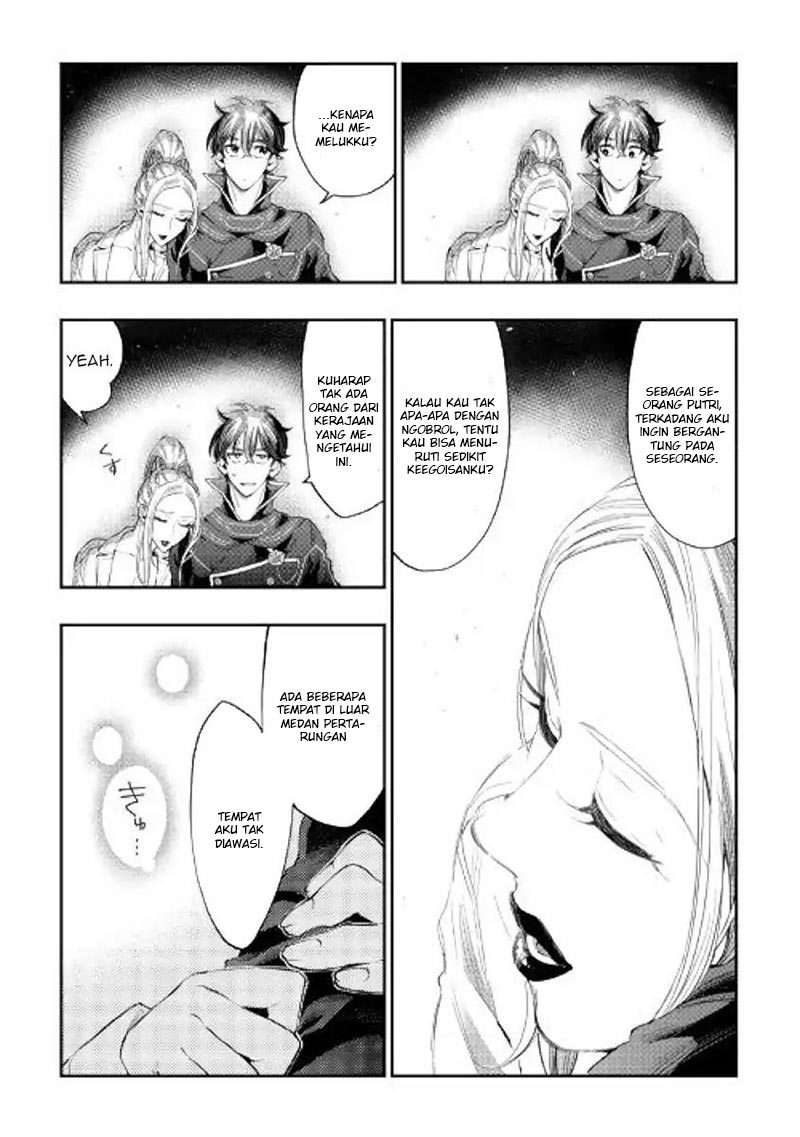 The New Gate Chapter 46 Gambar 19