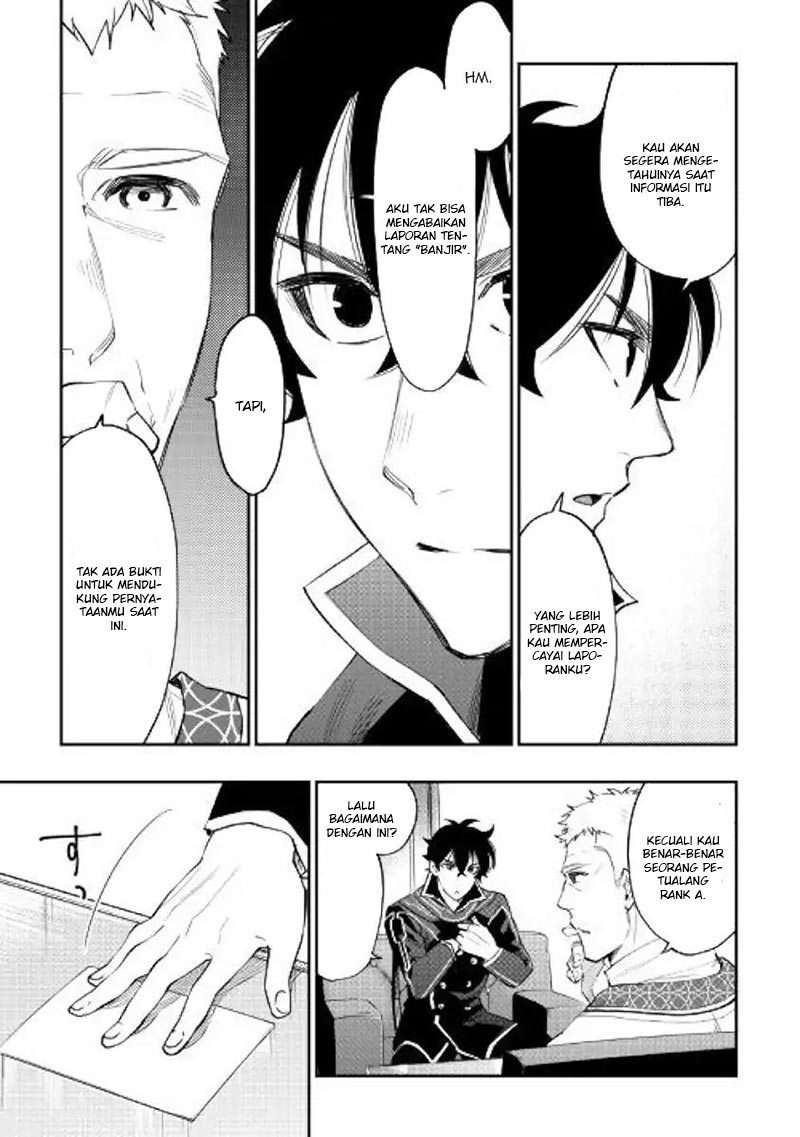 The New Gate Chapter 46 Gambar 27