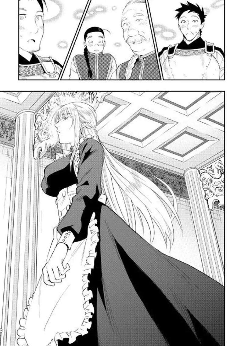 The New Gate Chapter 42 Gambar 5