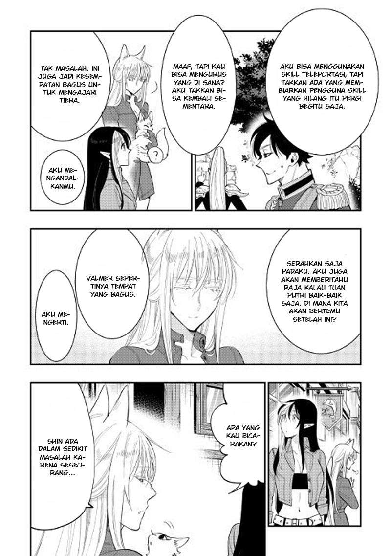 The New Gate Chapter 40 Gambar 13