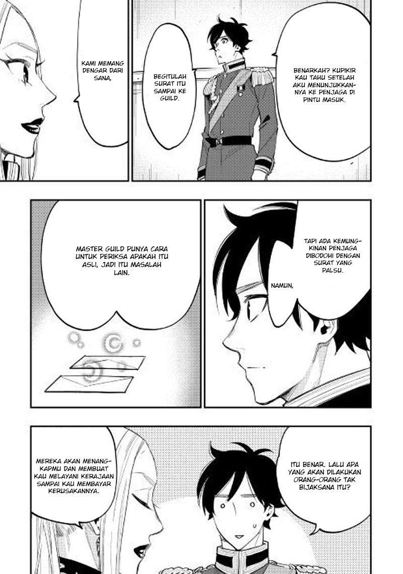 The New Gate Chapter 39 Gambar 22