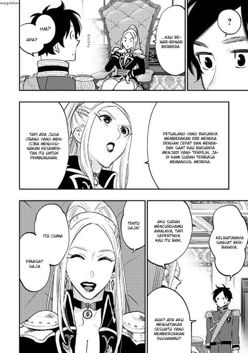 The New Gate Chapter 38 Gambar 19