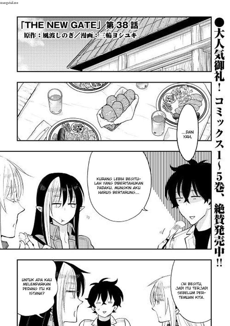 Baca  The New Gate Chapter 38 Gambar 2