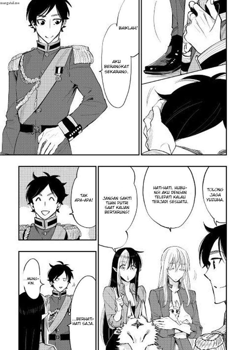 The New Gate Chapter 38 Gambar 8
