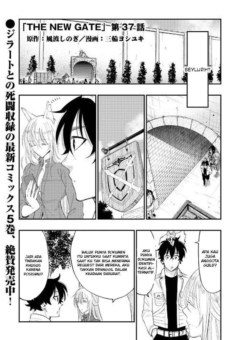 Baca  The New Gate Chapter 37 Gambar 2
