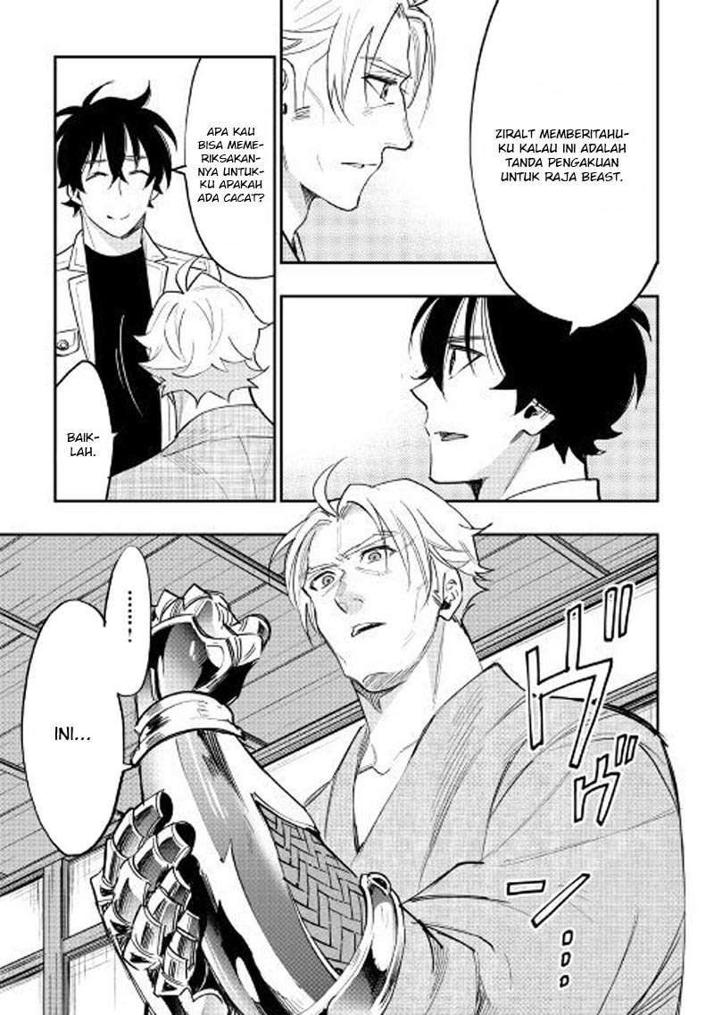 The New Gate Chapter 36 Gambar 14