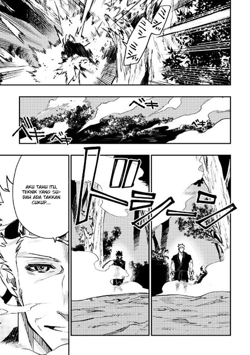 The New Gate Chapter 32 Gambar 6