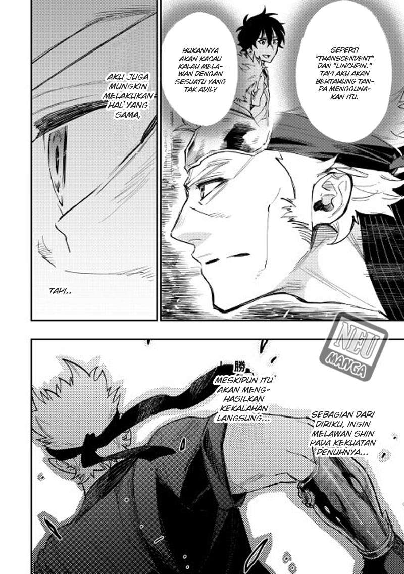 The New Gate Chapter 31 Gambar 21