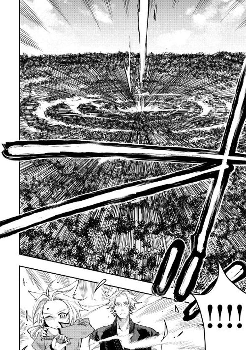 The New Gate Chapter 31 Gambar 25
