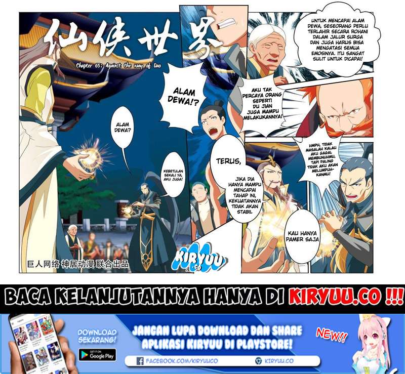 The Mythical Realm Chapter 65 Gambar 4
