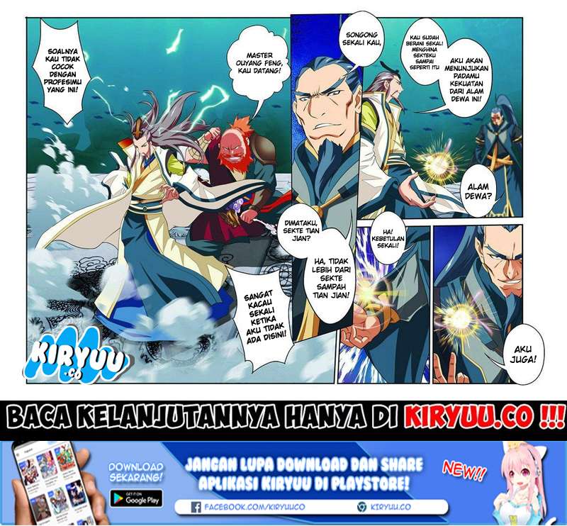 The Mythical Realm Chapter 64 Gambar 16