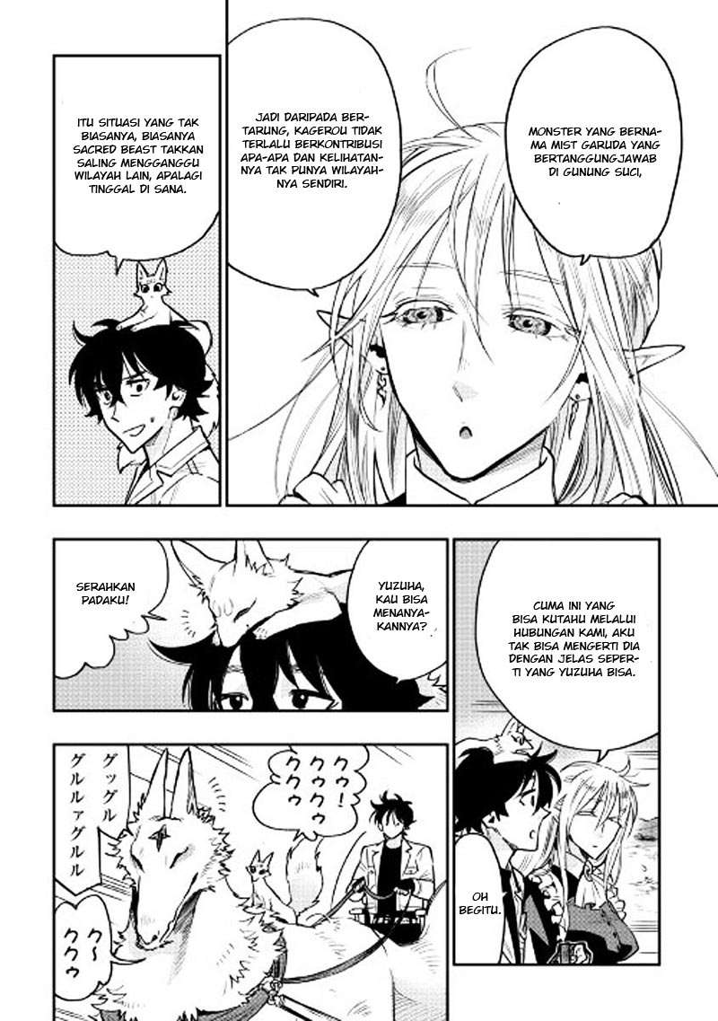 The New Gate Chapter 27 Gambar 5
