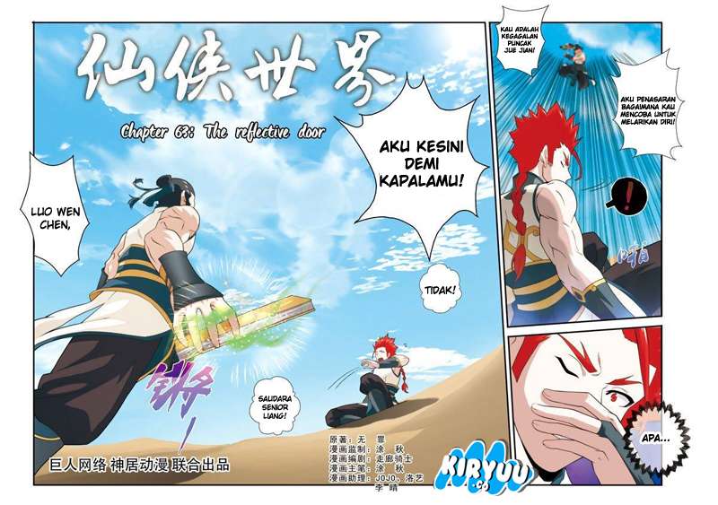 The Mythical Realm Chapter 63 Gambar 3