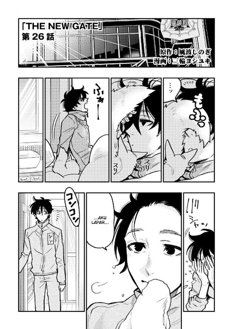 Baca  The New Gate Chapter 26 Gambar 2