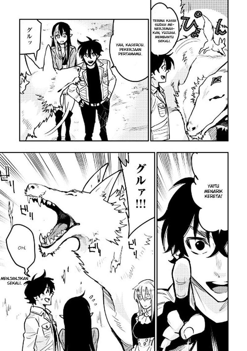 The New Gate Chapter 26 Gambar 21