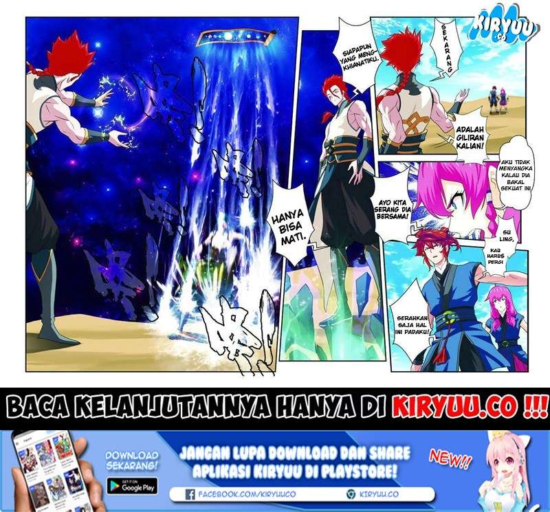 The Mythical Realm Chapter 61 Gambar 15