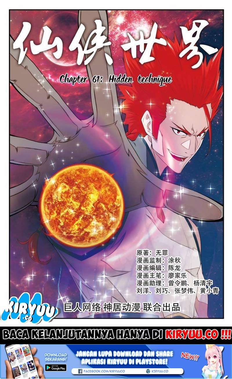 The Mythical Realm Chapter 61 Gambar 3