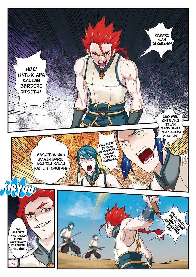 The Mythical Realm Chapter 60 Gambar 12