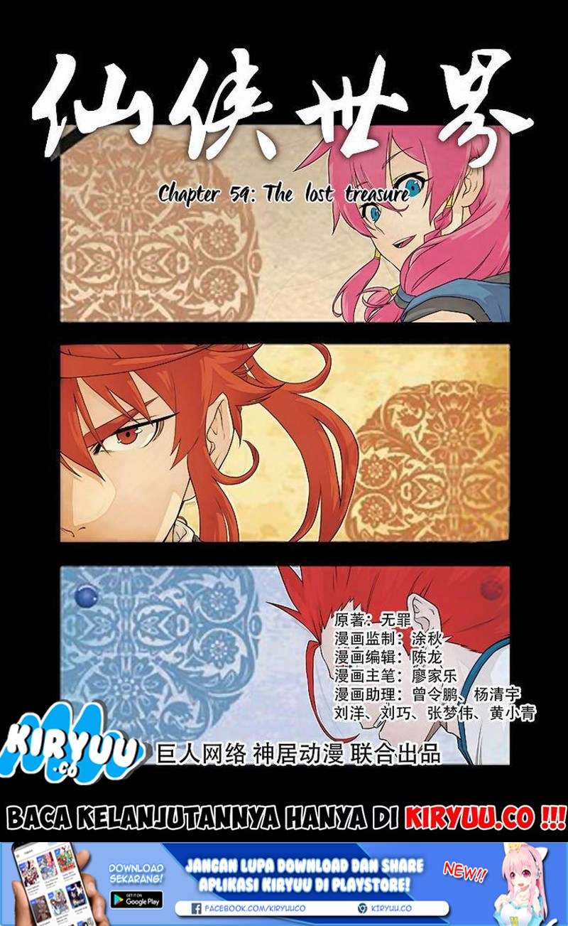 The Mythical Realm Chapter 59 Gambar 3