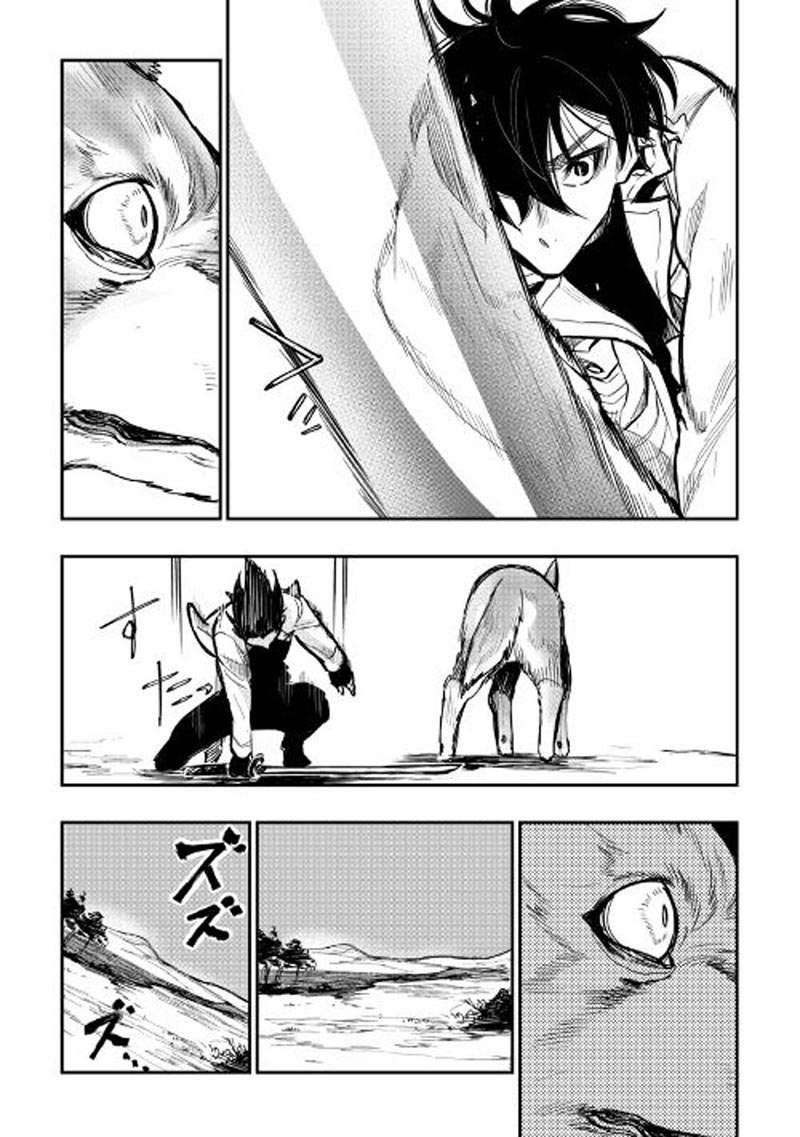 The New Gate Chapter 23 Gambar 20