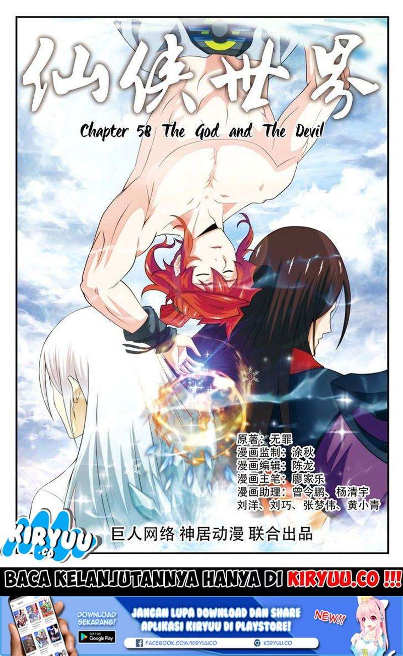 The Mythical Realm Chapter 58 Gambar 3