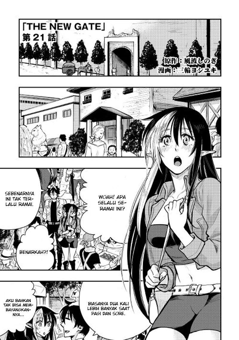 Baca The New Gate Chapter 21 Gambar 2