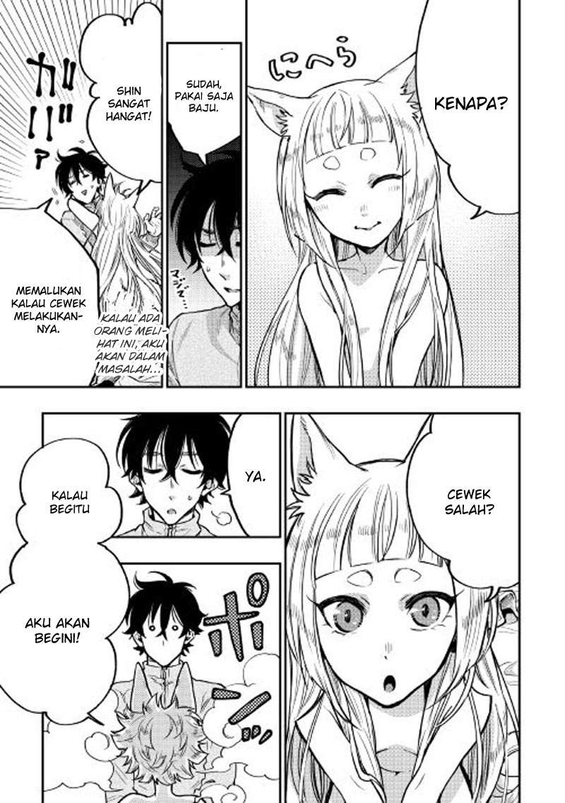 The New Gate Chapter 19 Gambar 14