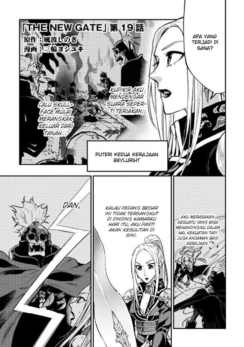 Baca  The New Gate Chapter 19 Gambar 2