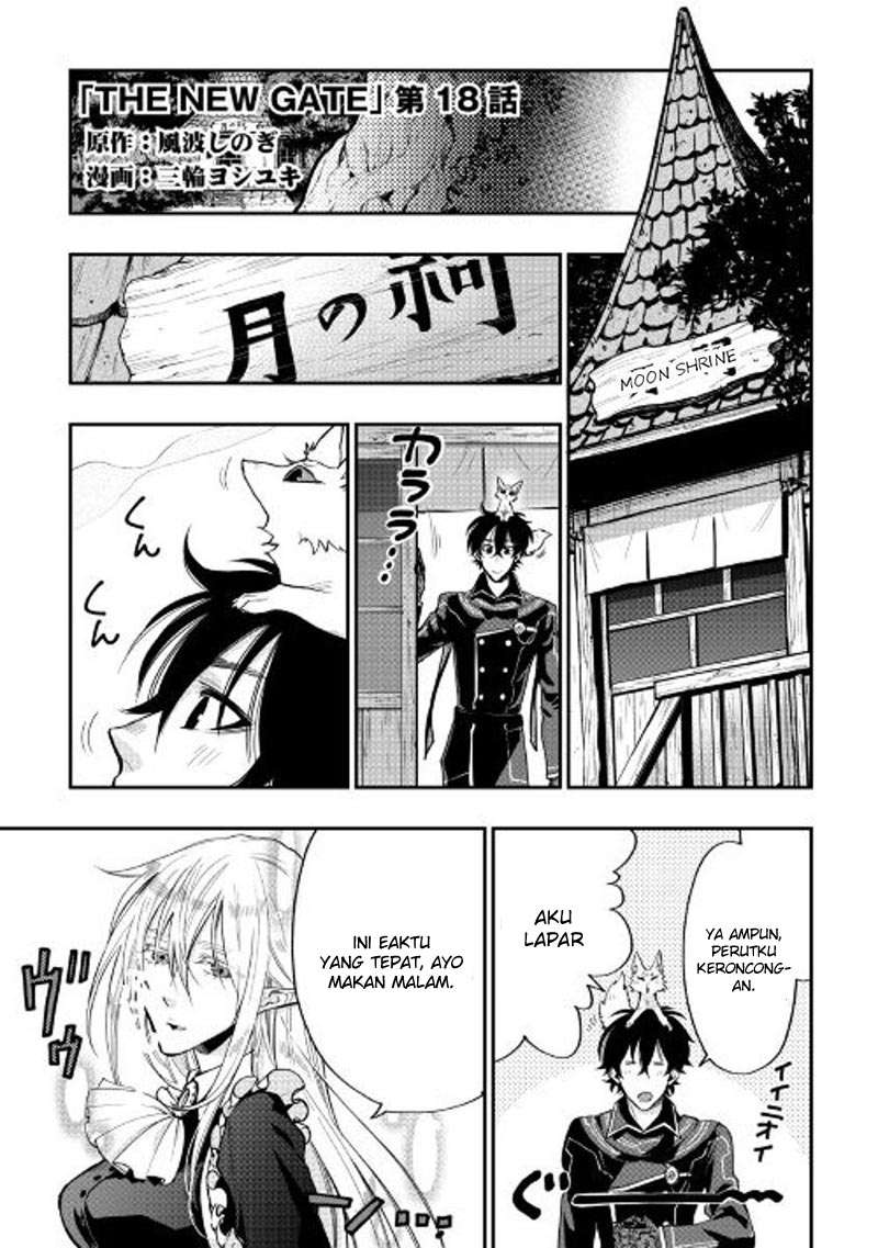 Baca  The New Gate Chapter 18 Gambar 2