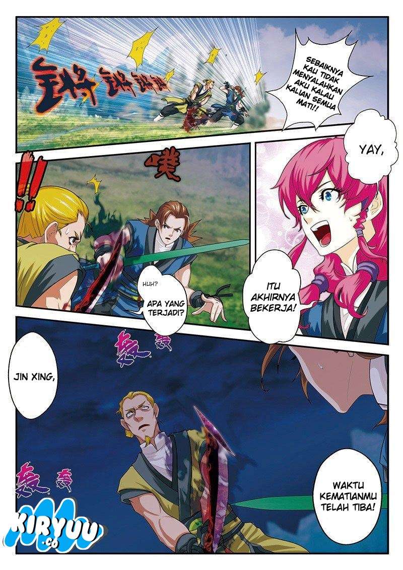 The Mythical Realm Chapter 51 Gambar 16
